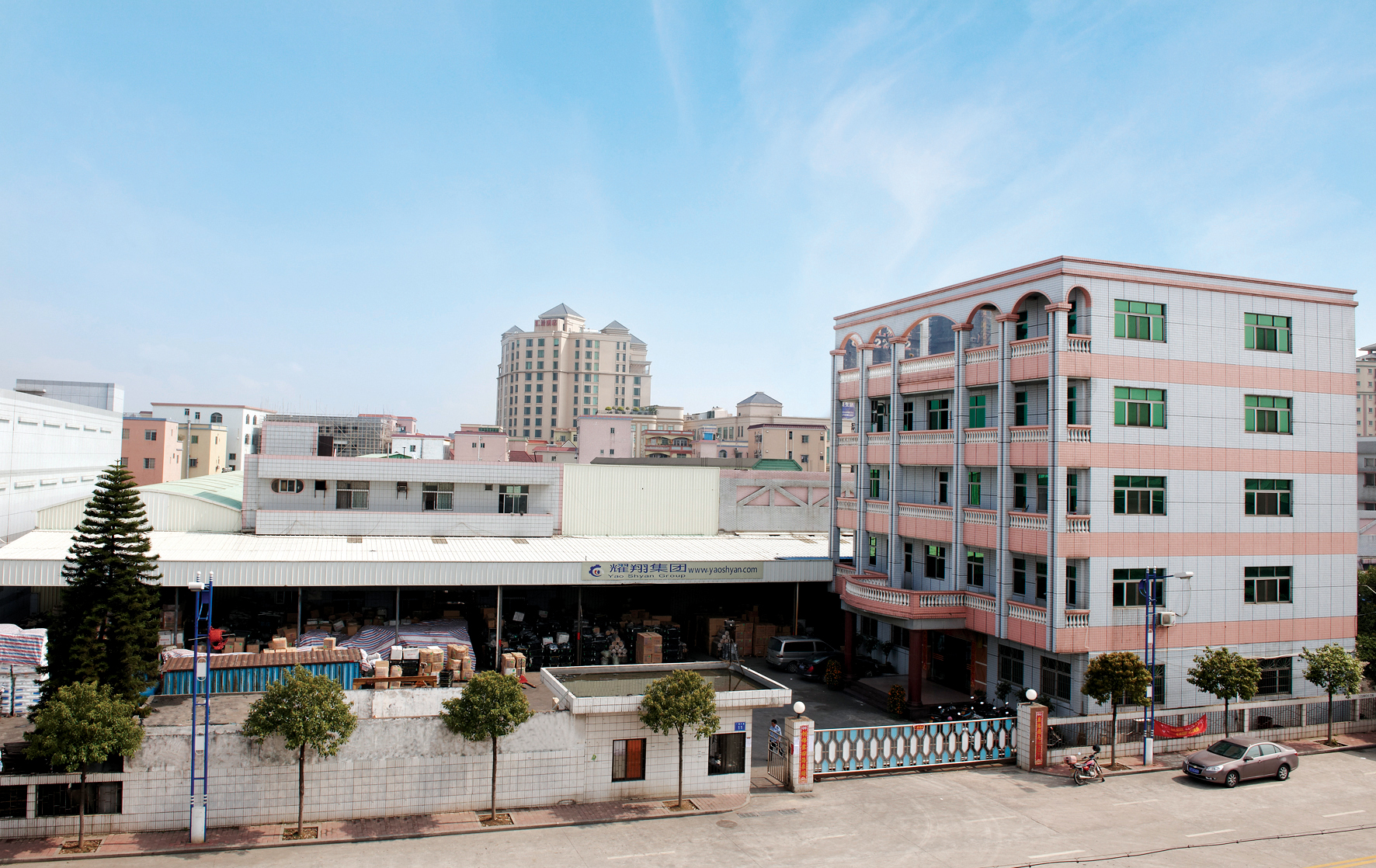 Yao Shyan factory